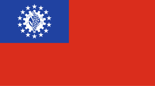 Socialist Republic of the Union of Burma